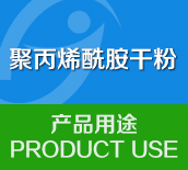 麻豆CHANGESXXX国产用途