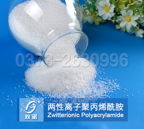 两性离子麻豆CHANGESXXX国产