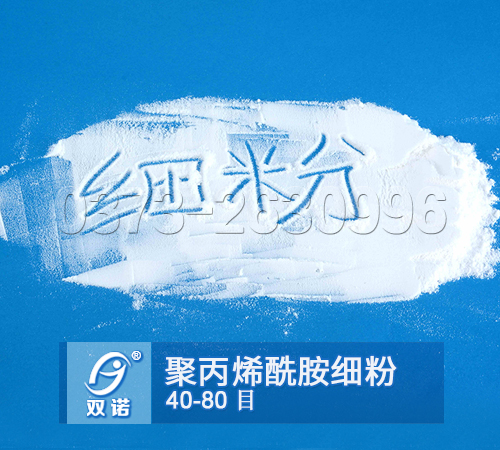 麻豆CHANGESXXX国产细粉