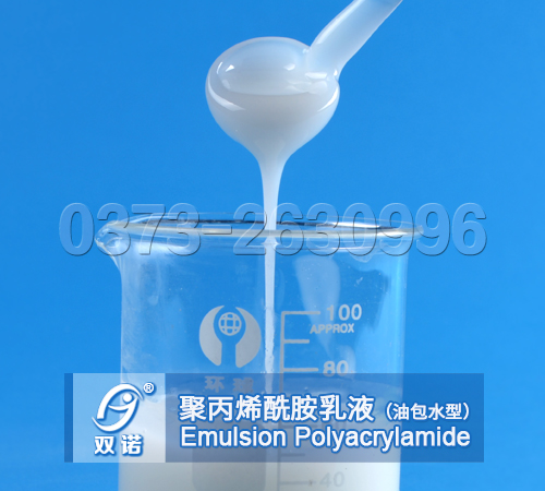 麻豆CHANGESXXX国产乳液