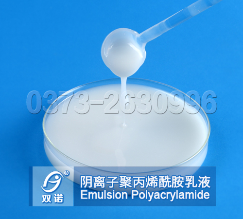 阴离子麻豆CHANGESXXX国产乳液