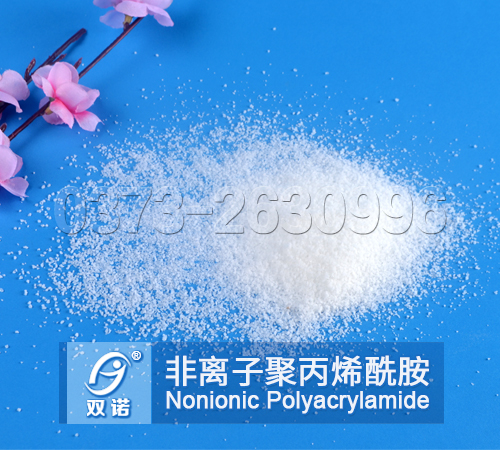 非离子麻豆CHANGESXXX国产