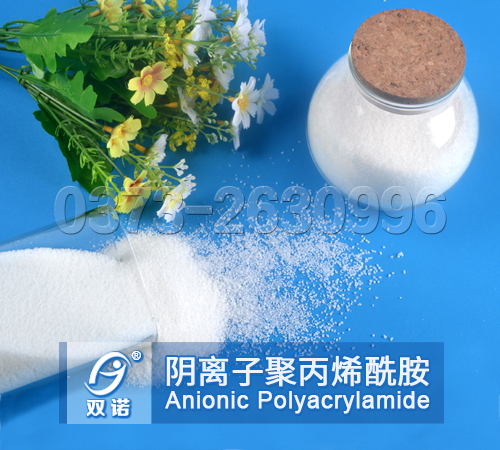 阴离子麻豆CHANGESXXX国产