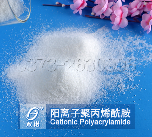 阳离子麻豆CHANGESXXX国产